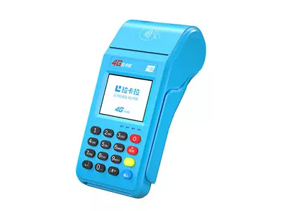 南口街道拉卡拉传统大POS机